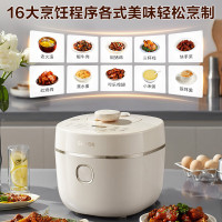 苏泊尔(SUPOR) SY-50HC5021Q 电压力锅 5L 家用全智能2200W 0涂层钢釜8min快速菜双胆