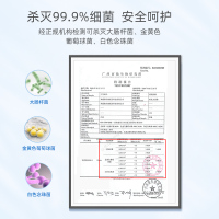 爱护佳仙女酒精湿巾家庭护理卫生医疗表面除菌湿纸巾大尺寸 40抽/包