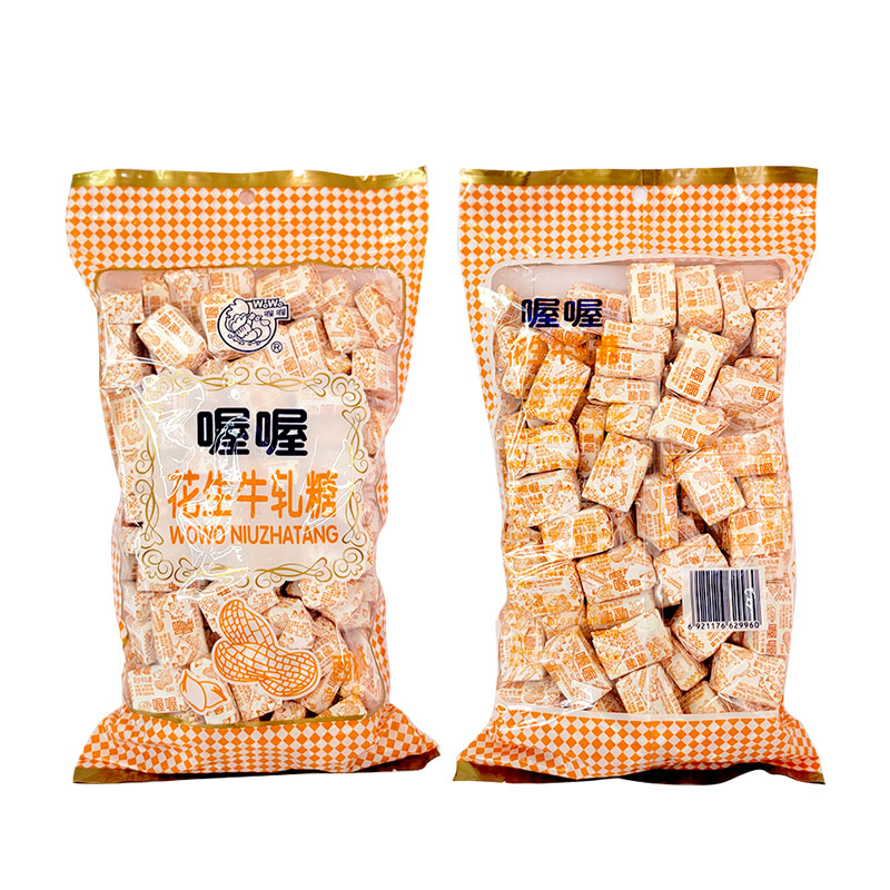 喔喔花生牛轧糖抹茶红枣西柚味500g散装婚庆结婚喜糖休闲零食品高清大图