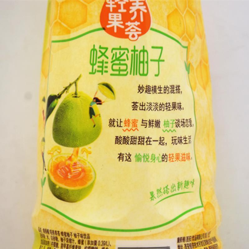 康师傅蜂蜜柚子茶