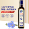 [直降]一级亚麻籽油500ML食用油 高亚麻酸 俄罗斯进口原料