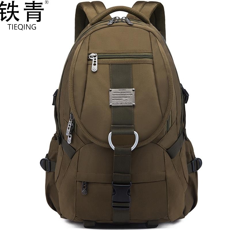 铁青 大容量旅行背包J95 个 棕色 21寸