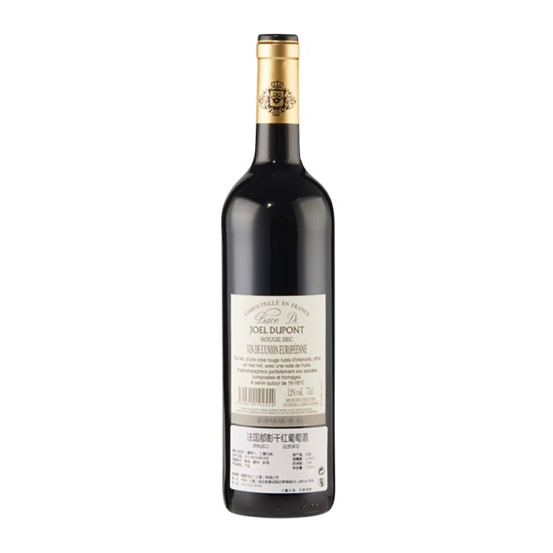 法国原瓶进口红酒 都彭城堡 干红葡萄酒[礼盒装]750ml*2瓶