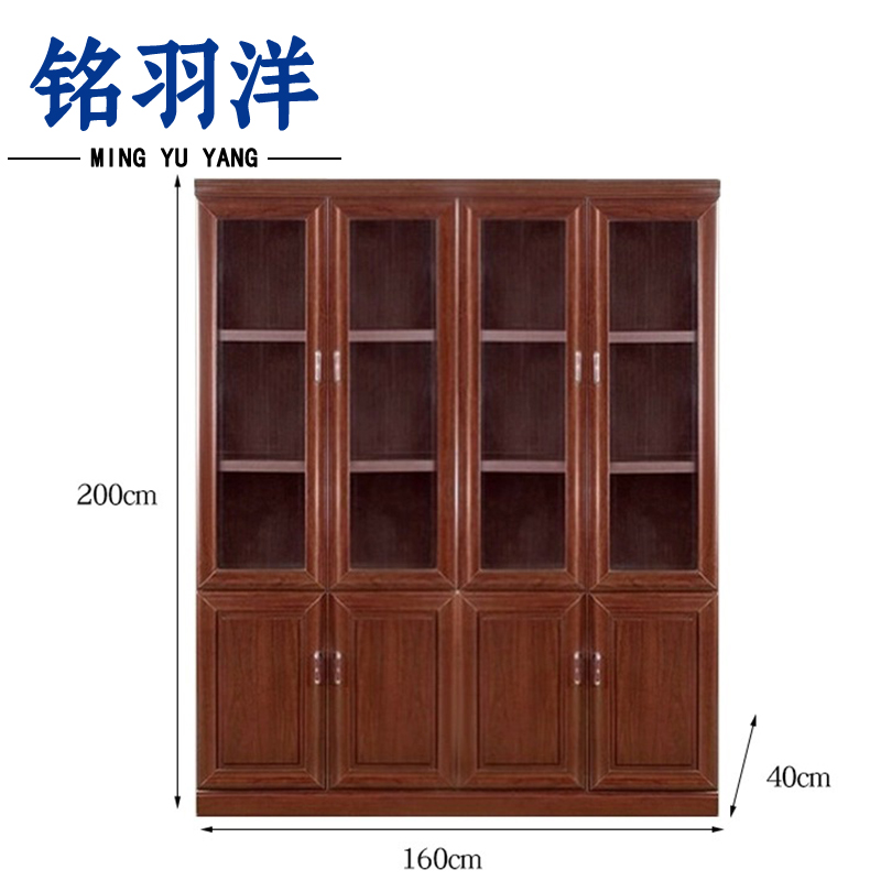 铭羽洋书柜160*40*200cm台高清大图