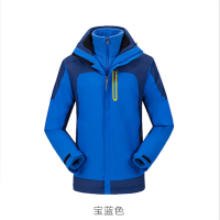 三合一冲锋衣 防风保暖可拆卸男女同款