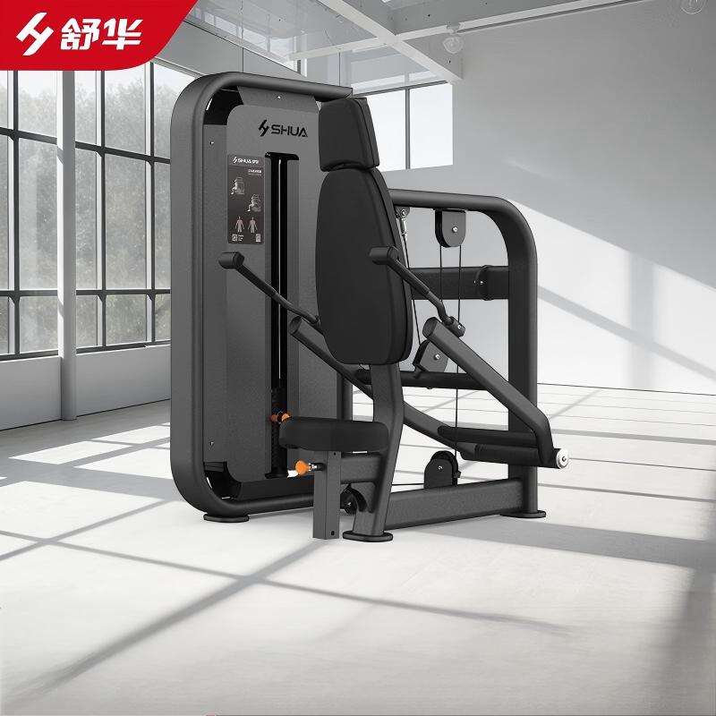 舒华(SHUA)SH-G6808(三头肌训练器)健身房商用款多功能综合力量腿部训练器蝴蝶肌肉专业设备全套