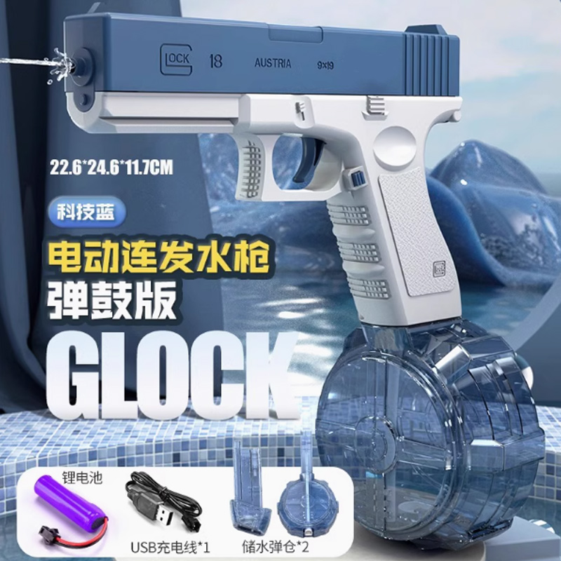 智美环球智能氛围灯带RGB全彩可调光远程控制智能家居装饰灯带