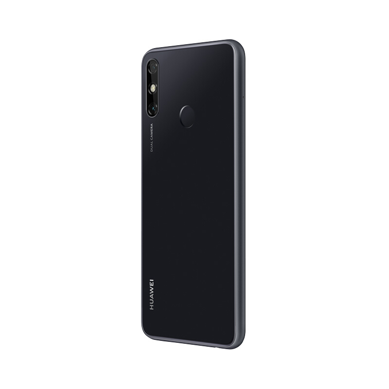 华为畅享20e 6GB+128GB 幻夜黑 4G全网通 5000mAh大电池强劲续航 6.3英寸高清大屏手机
