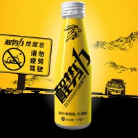 日加满醒势力瓜拉纳风味功能饮料100ml*6瓶含牛磺酸叶黄素酯维生素