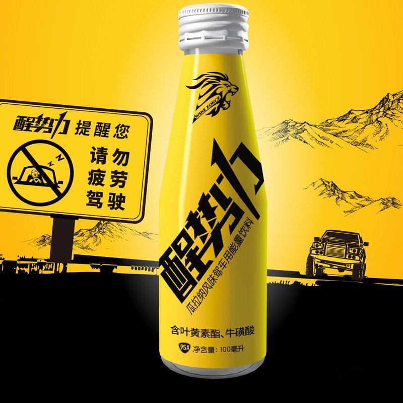 日加满醒势力瓜拉纳风味功能饮料100ml*6瓶含牛磺酸叶黄素酯维生素