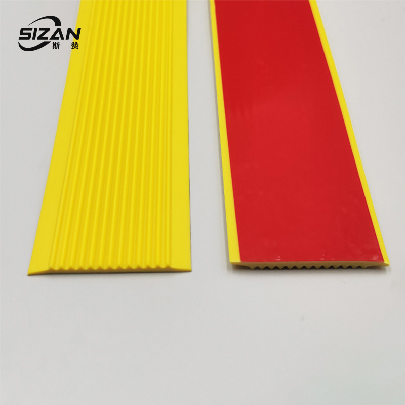斯赞 楼梯防滑条止滑条 10cm宽/米高清大图