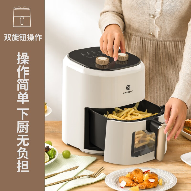 利仁(Liven) 空气炸锅家用电炸锅5L煎炸锅薯条机LPKZ-30无油气炸锅airfryer LPKZ-30升级款可视高清大图