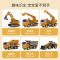 []工程车3款+吊塔[电商包装] 惯性X工程车C大号儿童玩具挖掘机推土机挖土机吊车小孩汽车组合