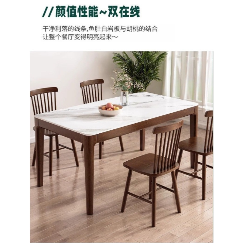 乐琪艺 餐桌椅组合 LQY-CZY-C4 套高清大图
