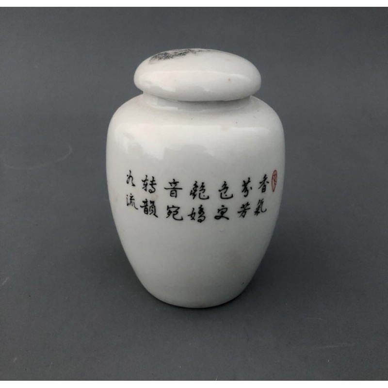 美帮汇民国瓷器雪景茶叶罐古董瓷器古瓷收藏品摆件古玩老旧货仿古玩玉款高清大图