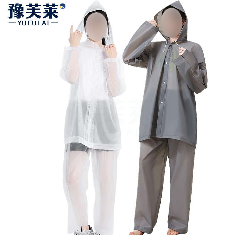 豫芙莱雨衣一次性件高清大图