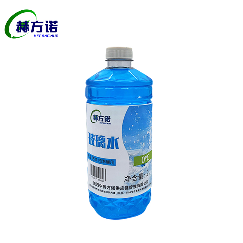 赫方诺 玻璃水0度 2L 瓶高清大图