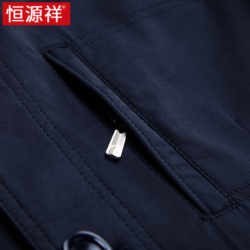 恒源祥外套男春秋季新款中老年男士上衣纯棉翻领爸爸装薄款夹克翻高清大图