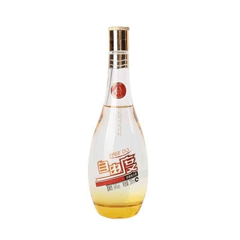 五粮液白酒自由度38度浓香型620ml+69度280ml金盒一套【价格图片品牌