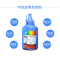 华铭W1110A墨粉 适用HP110A碳粉HP MFP 136w 136a/nw 108a/w 138p/pnw碳墨粉