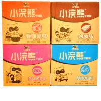 统一小浣熊干脆面整箱装童年怀旧干吃面零食小吃休闲食品(新老包装随机发货)