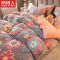 秋水伊人-TB 1.2床[三件套]被套150X200 雪花绒加厚四件套珊瑚绒冬季保暖双面绒床单被套法兰绒床上三件套
