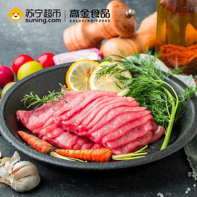 高金食品 猪切片瘦肉400g/袋 供港谷饲猪肉 冷冻食材 袋装