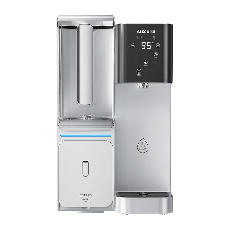 奥克斯(aux) 净水器过滤直饮台式免安装一体饮水机k20 白色