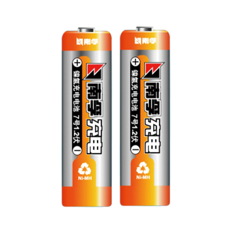 南孚(NANFU)镍氢7号充电电池