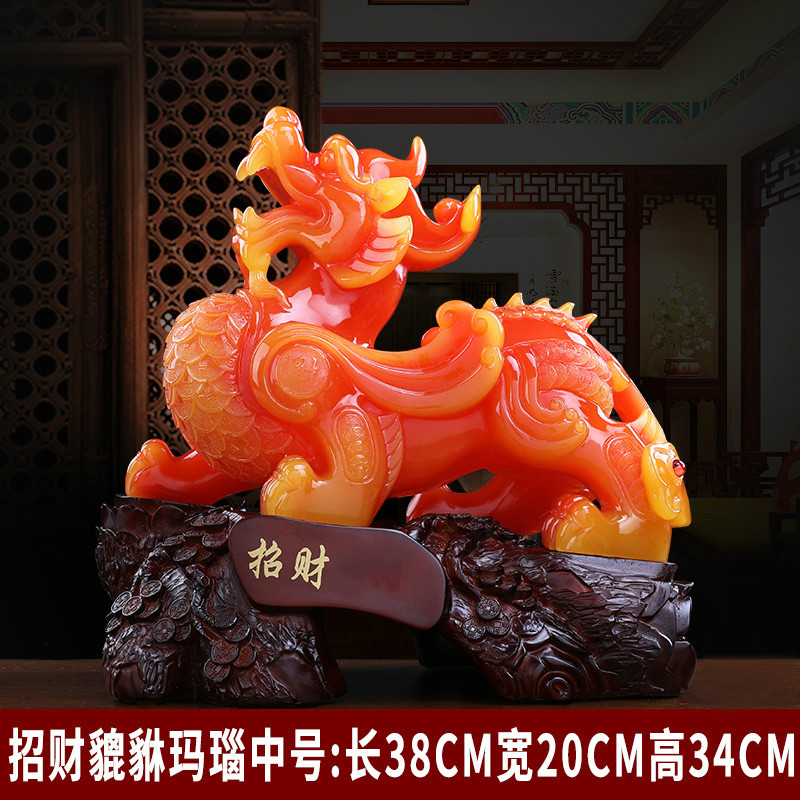 美帮汇富贵貔貅摆件 家居饰品办公室摆件 店铺开业礼品高清大图