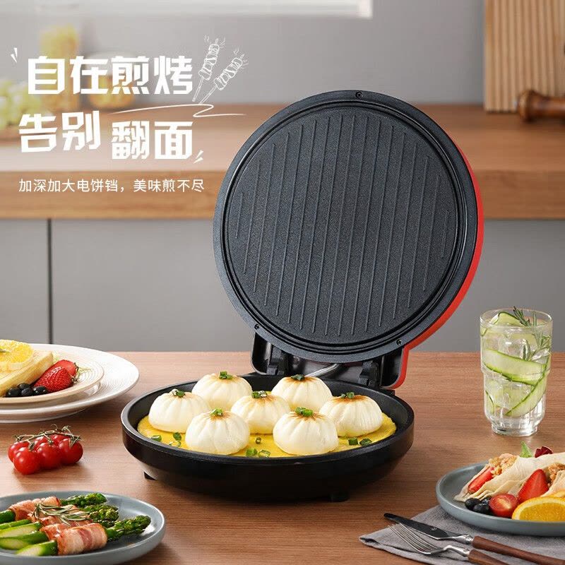 龙的(Longde)LD-BD303E电饼铛家用多功能煎饼铛悬浮烤盘煎烤机优质控温烙饼机三明治早餐机蛋饼机图片