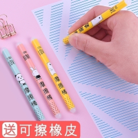 晨光(M&G)可擦笔小学生用3-5年级热可擦笔中性笔笔芯摩易磨魔檫0.5全针管黑色晶蓝色水笔旗舰正