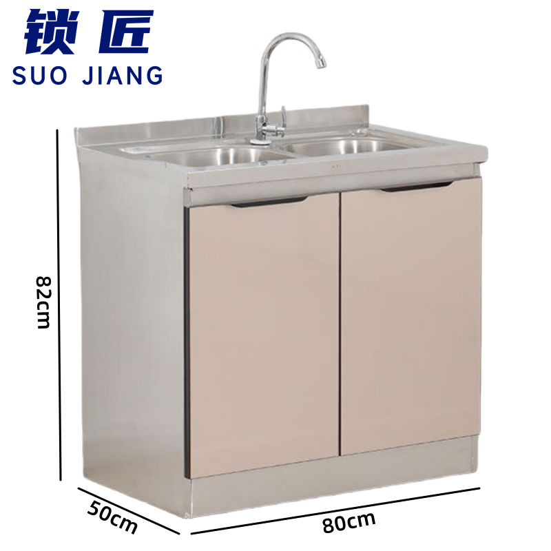 锁匠 餐边柜 不锈钢橱柜双盆 台
