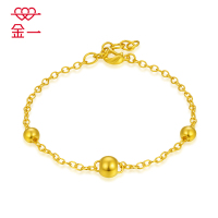 金一 足金999 精品十字链光珠黄金精品手链女士足金手链 礼物 金饰 (计价) ABD012