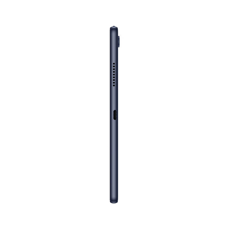 华为平板 C7 DBY-W09 10.95英寸 护眼平板电脑 6GB+128GB