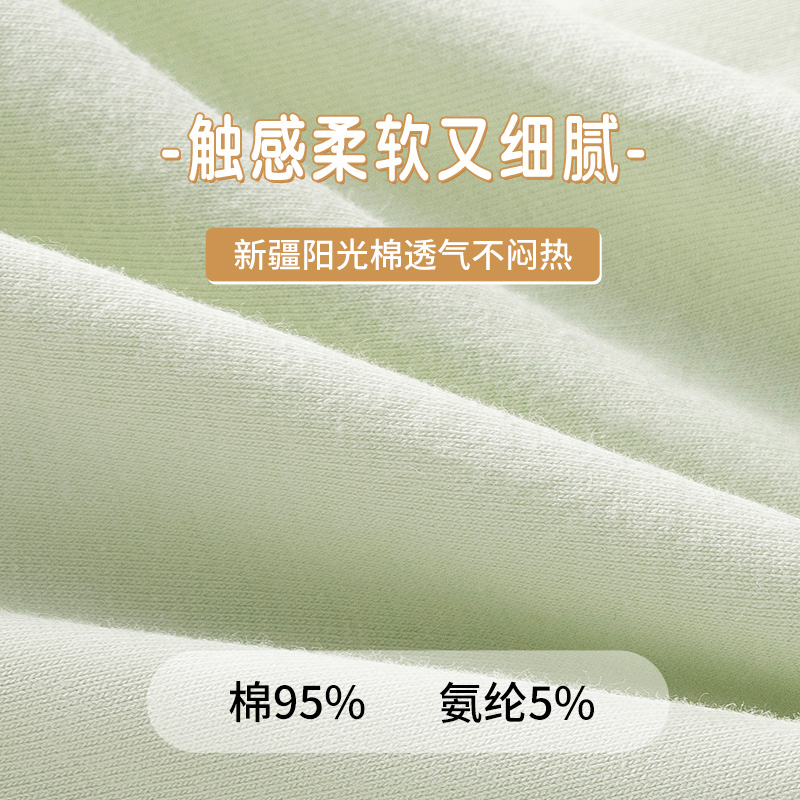 浪莎纯棉内裤女士2025新款小仙女全棉抗菌裆中腰无痕女生三角短棉高清大图