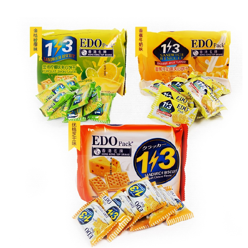 EDOPack金桔柠檬味夹心饼干120克