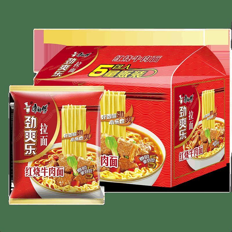 康师傅方便面劲爽乐袋装红烧牛肉面5袋速食泡面