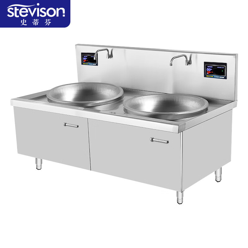 史蒂芬(stevison)商用双头电炉灶大功率30kw学校单位大锅灶100cm锅径(201材质)SDF-WS-SG30B