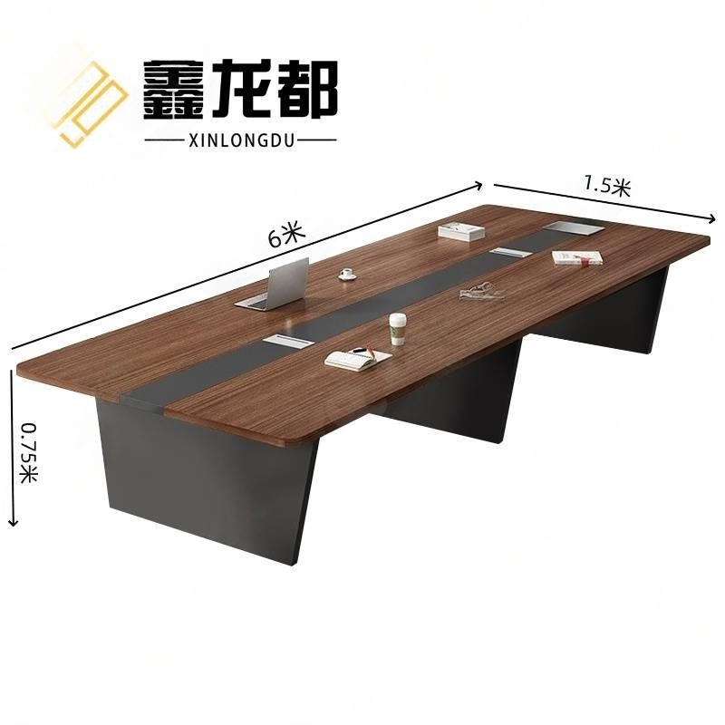 鑫龙都培训桌长条桌高清大图