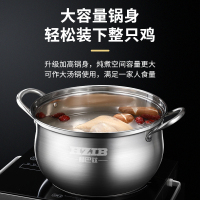 赫巴兹蒸锅家用304不锈钢3层无孔不串味蒸笼屉原味节能蒸米饭锅