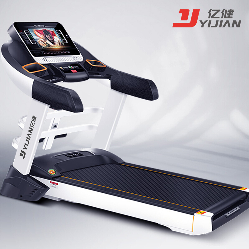 亿健YIJIAN跑步机家用豪华大型加宽跑台静音折叠健身器材S900新款