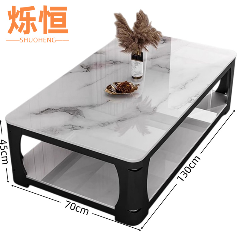 烁恒茶几100*50*45cm张高清大图