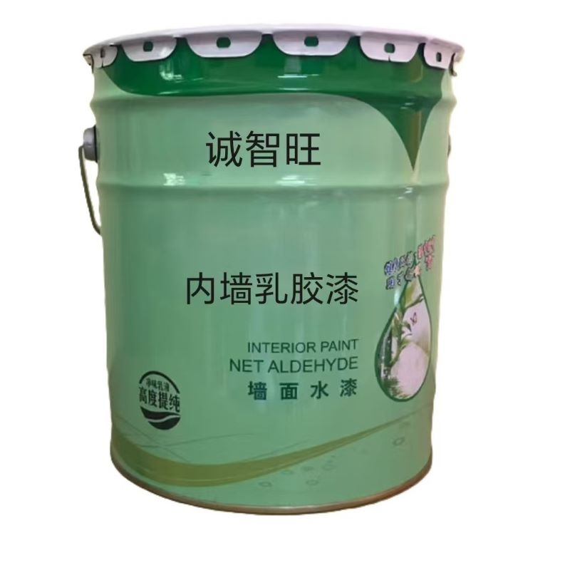 诚智旺 内墙乳胶漆 10kg 桶高清大图