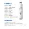 飞利浦净水器净饮机ADD6813 6812滤芯套装CP+RO滤芯ADD551+ADD501