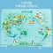 助城 新款双面中国世界地图木质少儿磁性拼图带支架大号地理平面拼板木制玩具