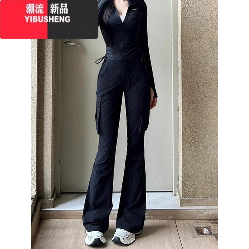 YIBUSHENG美式复古黑色微喇叭工装裤女季薄款修身显瘦冰丝速干休闲长裤子