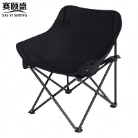 赛颐盛户外露营椅450*450*680mm把