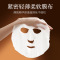 [5片盒装]形象美黄芪烟酰胺水嫩抗皱面膜
