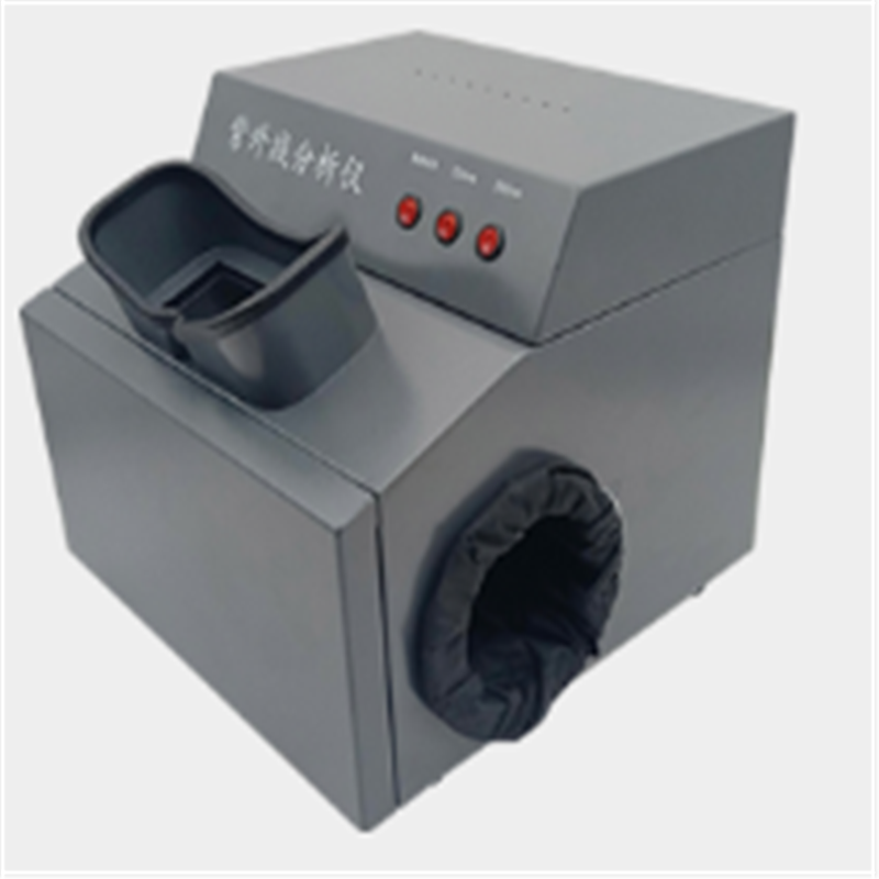 紫外线分析仪型号:WFH-203B